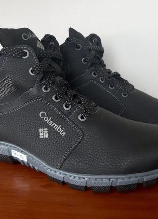 Чоловічі зимові черевики ботинки чорні спортивні прошиті львівські (код 4599)