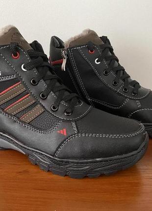 Мужские зимние ботинки на меху с экокожи на молнии на шнурках черные спортивные прошитые ( код 8203 )