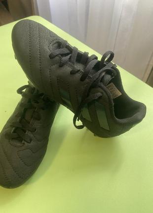 Дитячі бутси adidas