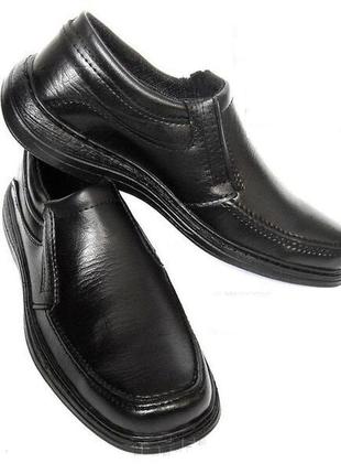 Мужские туфли черные без шнурков повседневные недорогие (код 245)