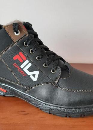 Зимние мужские ботинки черные спортивные теплые прошитые ( код 8299 )