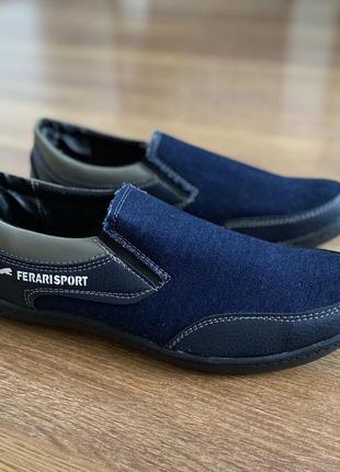 Мужские туфли спортивные синие джинсовые (код 8785)