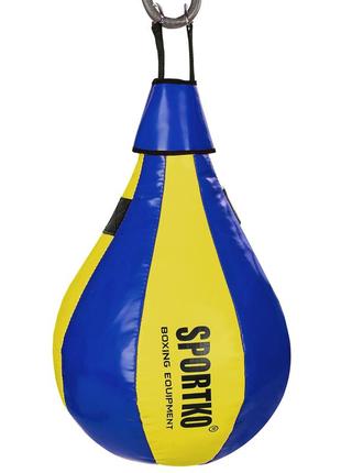Груша боксерская подвесная sportko с подвесами gp-3 синий-желтый