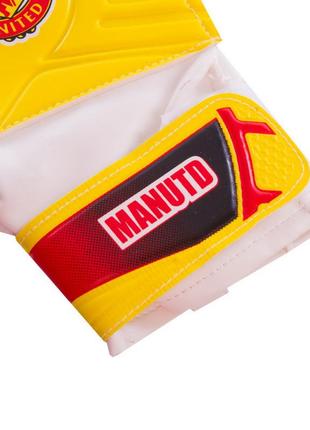 Перчатки вратарские с защитой пальцев manchester ballonstar 8-10 fb-0187-15 фото