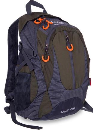 Рюкзак туристический (35л) для походов с чехлом deuter g25 черный7 фото