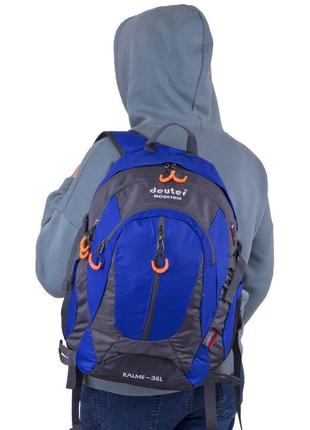 Рюкзак туристический (35л) для походов с чехлом deuter g25 синий10 фото