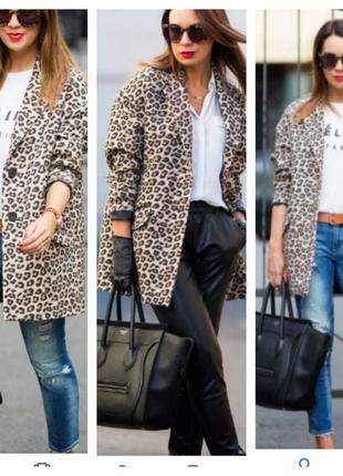 Идиальный стильный коттоновый  удленненный жакет пиджак в леопардовый принт