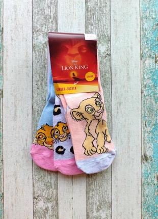 Набор хлопковые носки the lion king disney2 фото