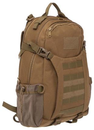 Рюкзак тактичний 30л sp-sport штурмовий zk-35 хакі