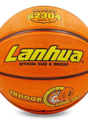 М'яч баскетбольний гумовий №7 lanhua super soft indoor s2304 помаранчевий
