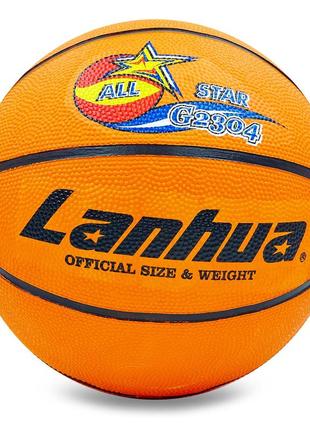 М'яч баскетбольний гумовий №7lanhua all star g2304 помаранчевий