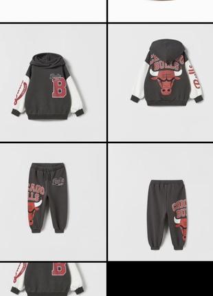 Спортивний костюм zara nba chicago bulls комплект худі і штани