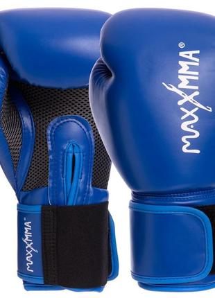 Перчатки боксерские maxxmma на липучке gb01s синий1 фото