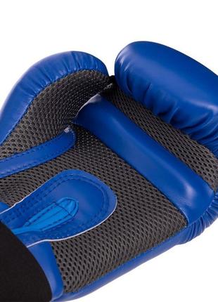 Перчатки боксерские maxxmma на липучке gb01s синий3 фото