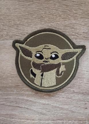 Йода на масле зеленый. вышивка. шеврон на липучке велкро