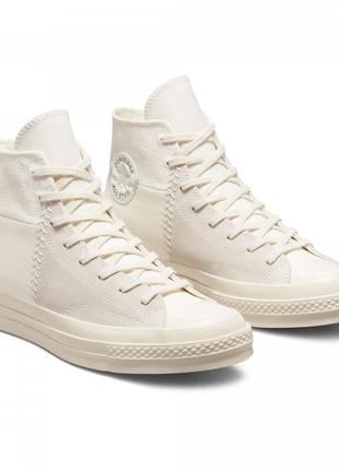 Кеди converse chuck 70 horizontal and vertical split