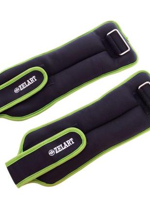 Утяжелители-манжеты для рук и ног (пара по 2 кг) zelart fi-5732-4 салатовый