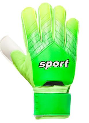 Перчатки вратарские с защитой пальцев sp-sport 8-10 920  зелёный2 фото