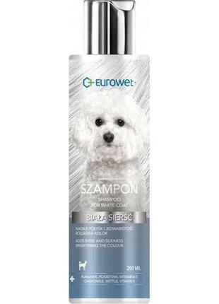 Шампунь (польша) для белоснежных собак с ромашкой, крапивой и вит е 200мл