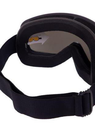 Маска-очки горнолыжные sposune hx028 (цвет линз серебряный зеркальный)5 фото