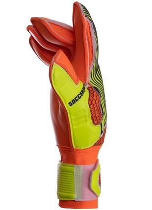 Рукавички воротарські soccermax gk-011 (розмір 8,9,10) оранжевий-жовтий3 фото