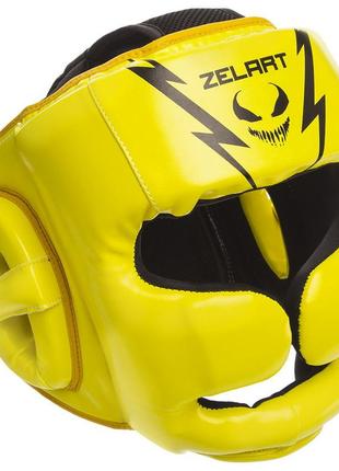 Шолом боксерський закритий з повним захистом zelart bo-1375 жовтий