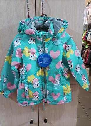 Курточка для девочки lassye.