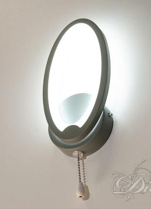 Современный светильник 1673/1gr