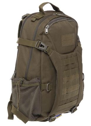Рюкзак тактичний 30л sp-sport штурмовий zk-35 оливковий