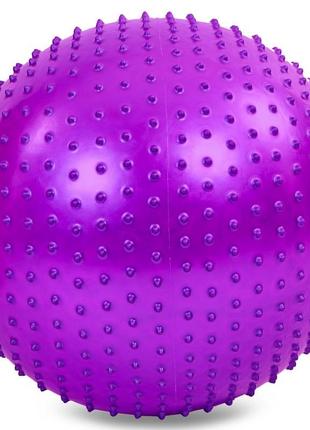 М'яч (фітбол) масажний для фітнесу 65 см zelart fi-1987-65 фіолетовий