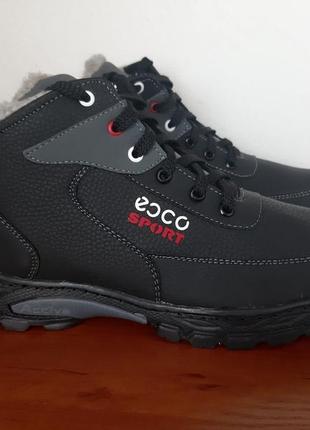 Мужские зимние ботинки на меху теплые черные прошитые (код 5510)