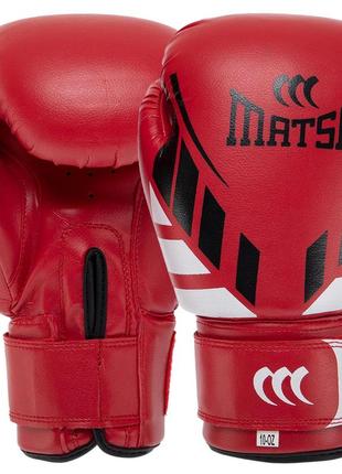Перчатки боксерские на липучке pvc matsa ma-7757 красный