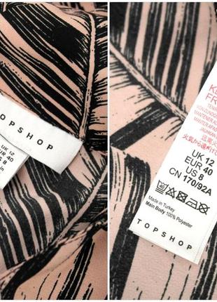 Стильная блузка, рубашка "topshop" с растительным принтом. размер uk12/eur40.9 фото