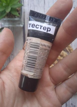 Тональный крем eveline selfie time foundation & concealer тон 11 light beige5 фото