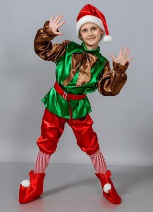 Дитячий карнавальний костюм "лісовий гном"