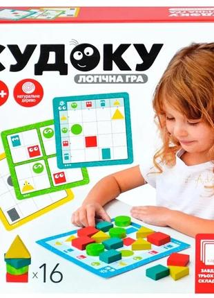 Игра «судоку» (геофигуры), детское судоку, судоку для малышей1 фото