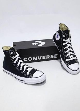 Унисекс кеды converse all star. конверсы высокие