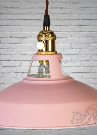 Винтажный подвесной светильник розового цвета