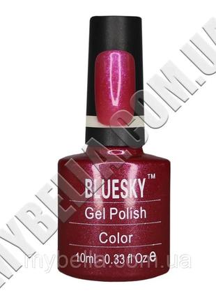 Гель-лак bluesky 10 ml № 046 5496