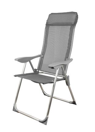 Раскладное переносное кресло gp20022010 gray