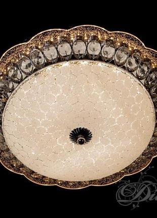 Настенно-потолочный светодиодный светильник 66067-400-1d hr