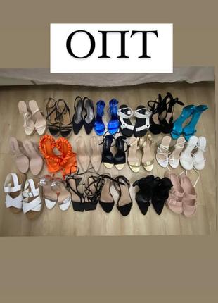 Опт босоніжки