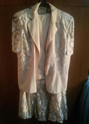 Ошатний костюм