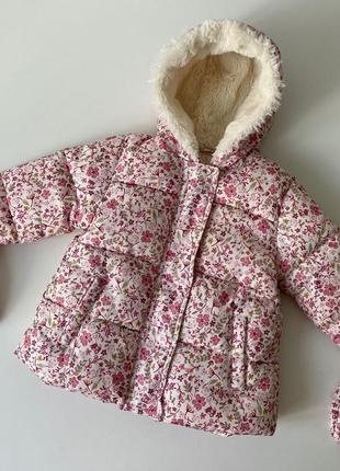 Демісезонна курточка для маленької принцеси