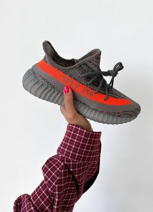 Кросівки чоловічі   adidas yeezy boost 350 v2 dark beluga  reflective