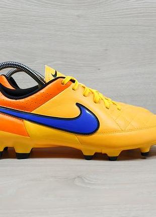 nike tiempo 42 43