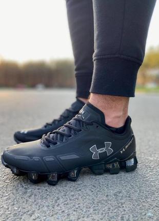 Under armour scorpio 2 black