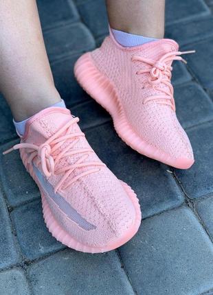 Женские кроссовки  adidas yeezy boost 350 pink