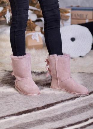 Ugg bailey bow ii boot pink crystal