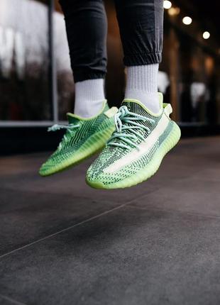 Adidas yeezy boost 350 v2 yeez reel reflective